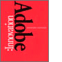 書籍「Adobe:Innovation これまでの25年、これからの25年」の表紙