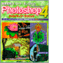 書籍「Photoshop 4 クリエイティブテクニック」の表紙