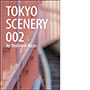 ミニ本「TOKYO SCENERY 002」の表紙